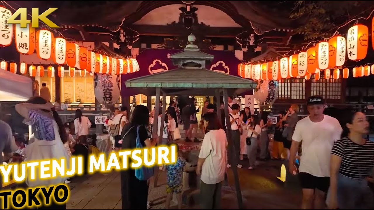 🏯 유텐 사원 (유텐지) 이미지 4